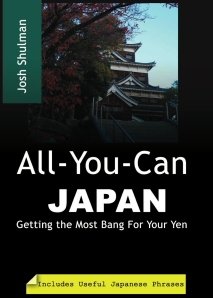"All-You-Can Japan" Travel Guide
